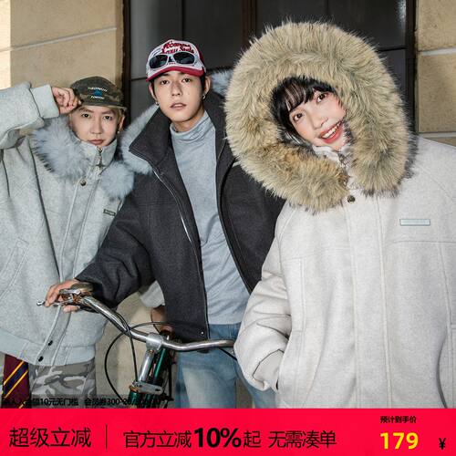NOTEARS美式复古座山雕毛领棉服