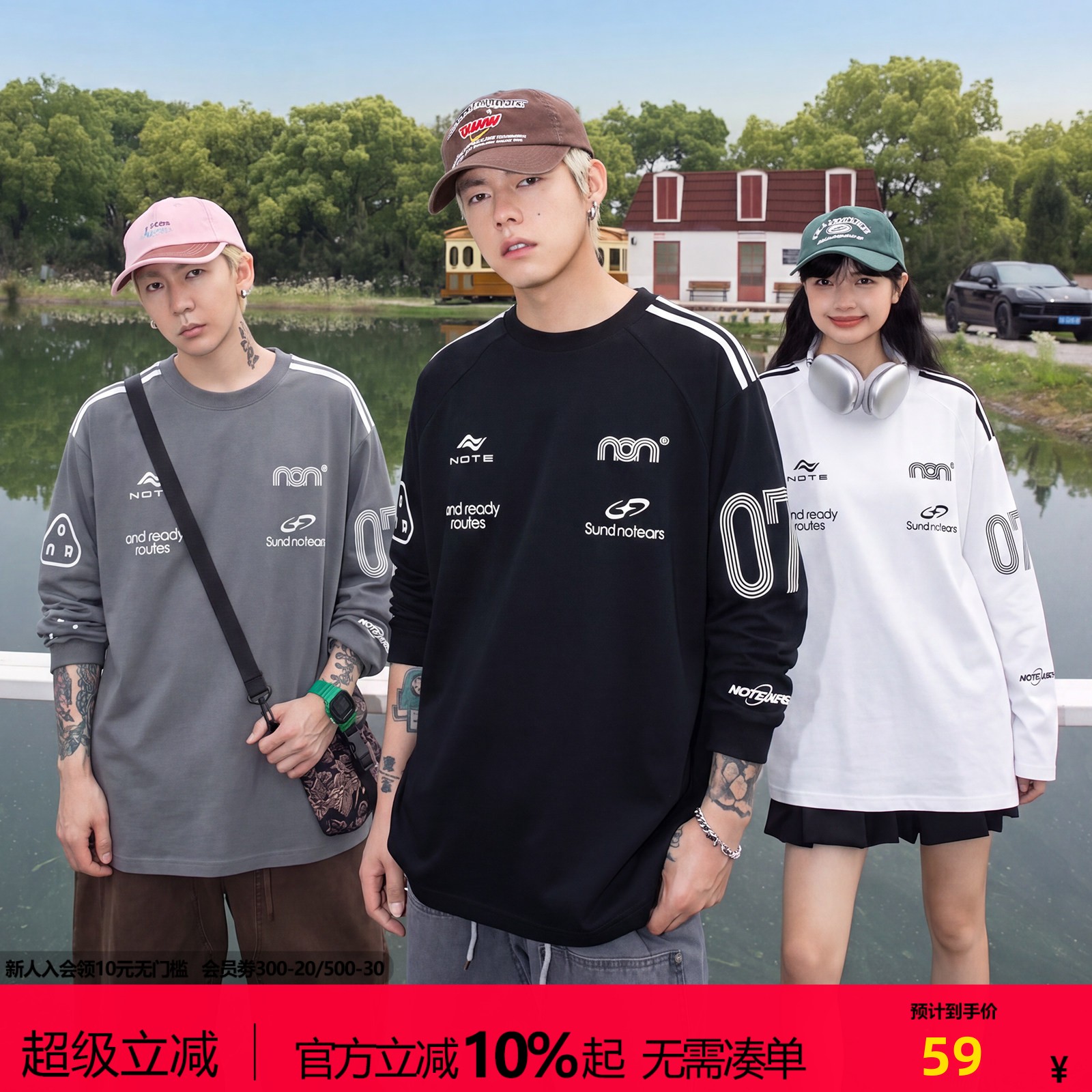 notears 美式早秋赛车骑行服户外休闲圆领美式长袖显瘦运动T恤图片