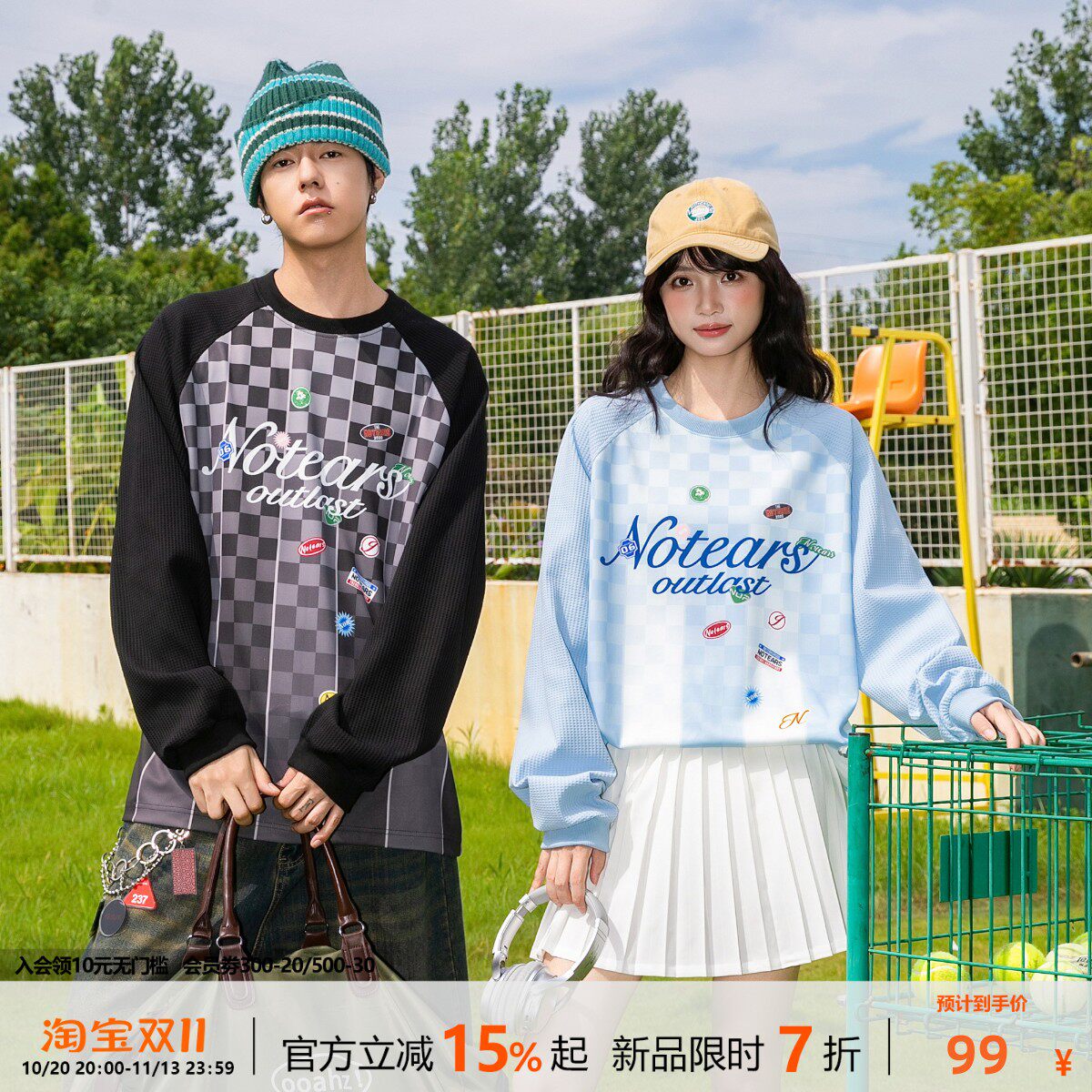notears 棋盘格拼接撞色圆领美式学院风长袖早秋打底衫情侣卫衣