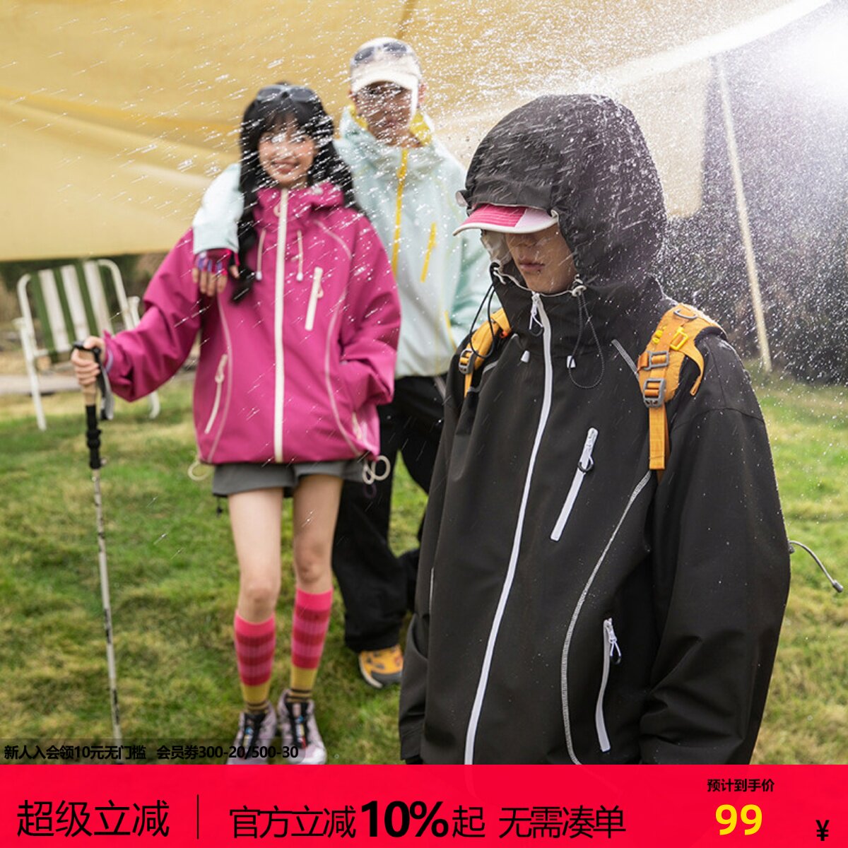 NOTEARS户外冲锋衣情侣潮牌外套图片