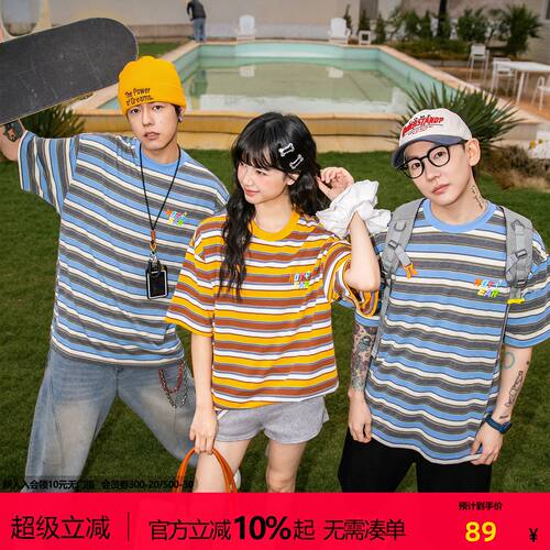 NOTEARS 青少年美式条纹T恤男夏季2026新款宽松百搭情侣短袖上衣