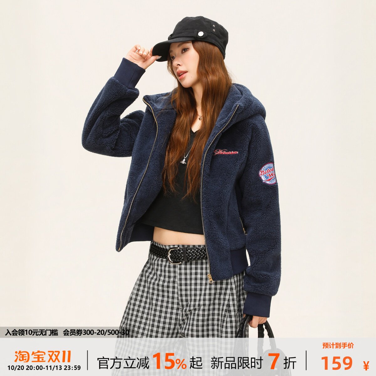 NOTEARS 冬季加绒加厚羊羔绒短款收腰连帽简约夹克美式露露风棉服