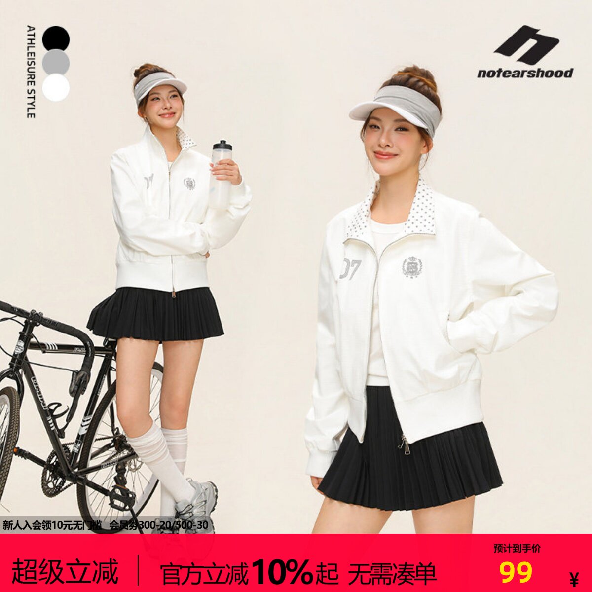 NOTEARS立领波点收腰机车风开衫户外飞行服秋季新款正肩女款夹克图片