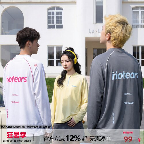 NOTEARS 美式夏季新款轻薄凉感速干休闲百搭防晒长袖运动情侣T恤