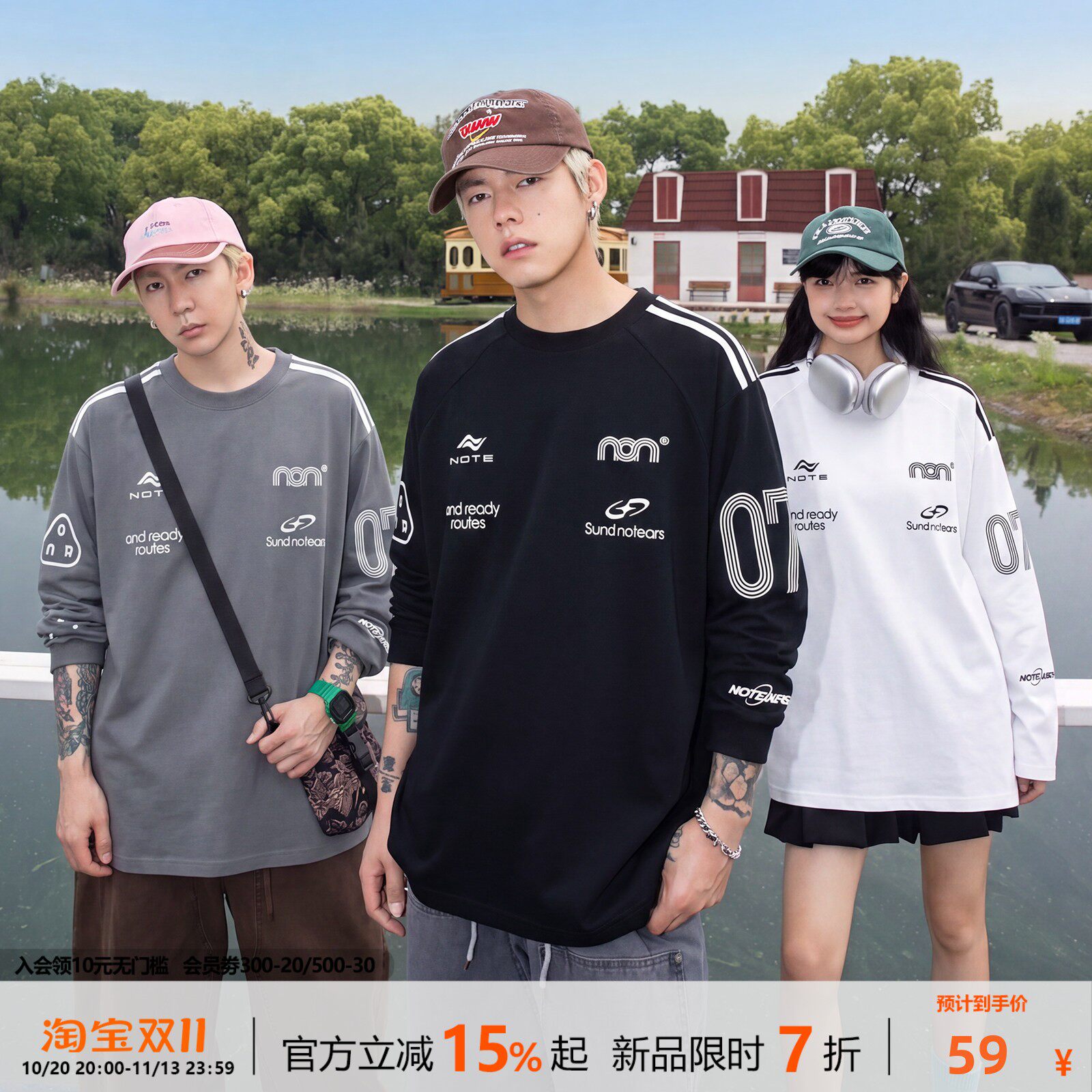 notears美式早秋赛车骑行服户外休闲圆领美式长袖运动T恤潮牌上衣
