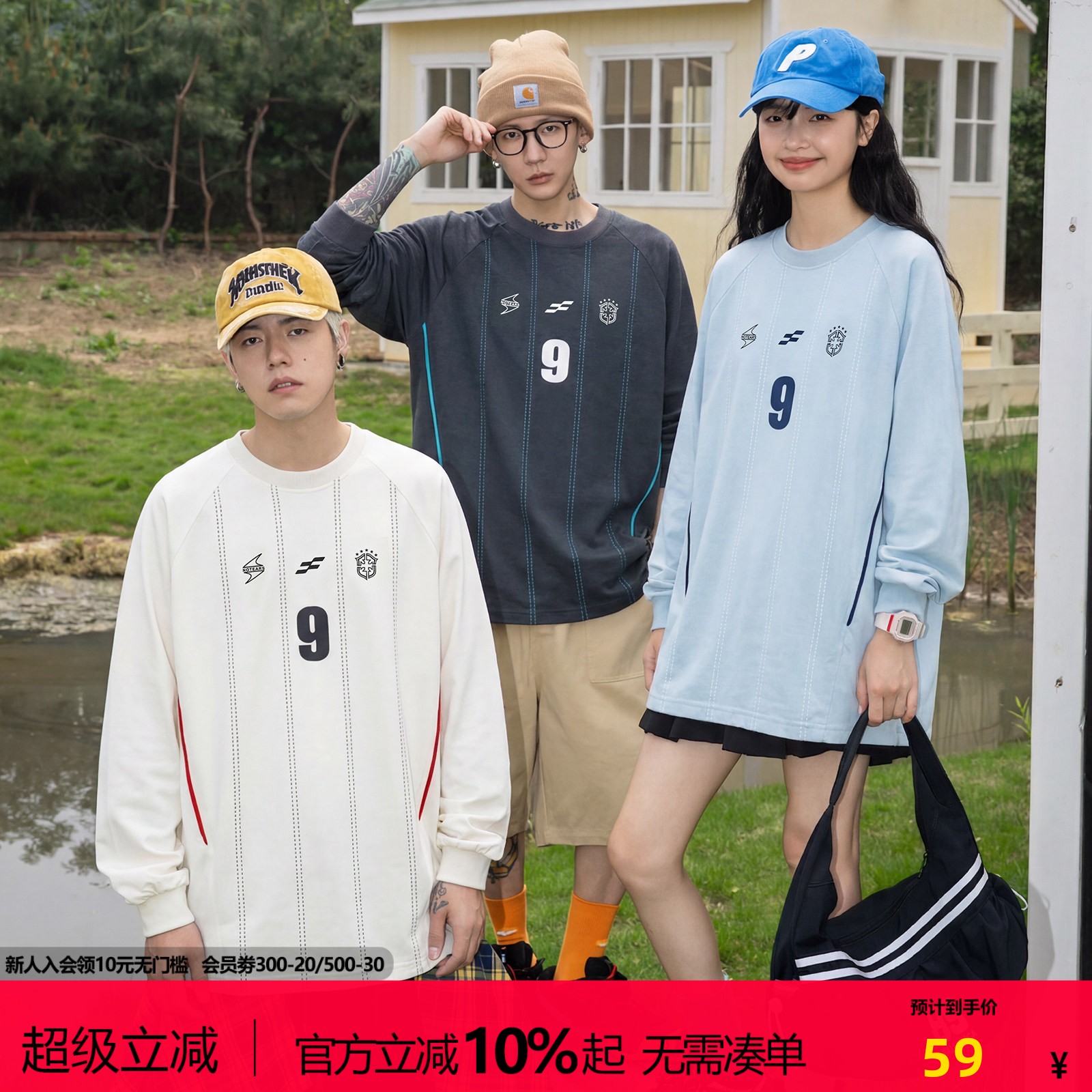 notears美式拼接赛车骑行服户外休闲圆领美式长袖上衣运动风T恤男图片