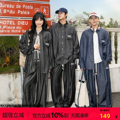 NOTEARS美式工装牛仔套装情侣