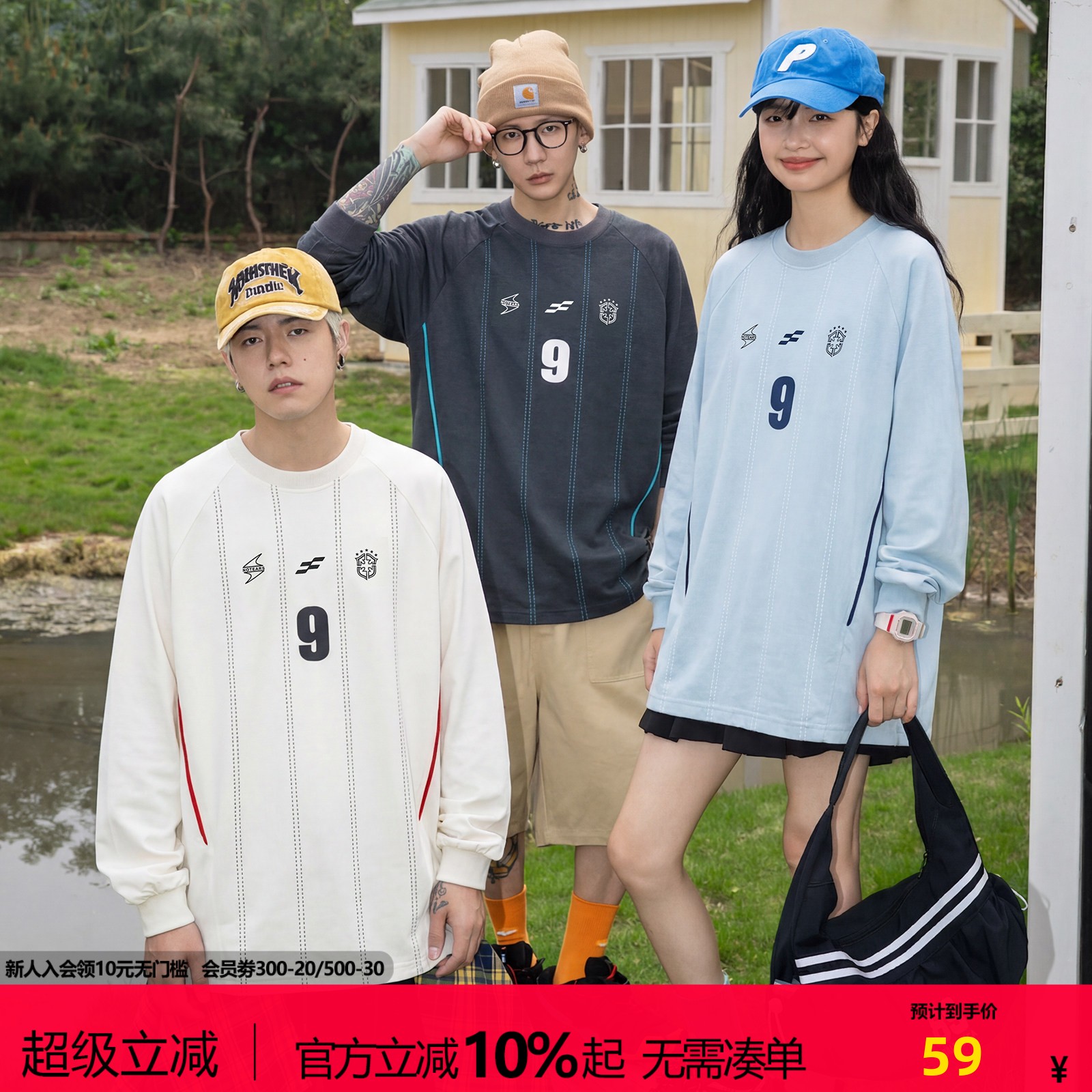 notears 美式拼接赛车骑行服户外休闲圆领美式长袖显瘦运动风T恤图片