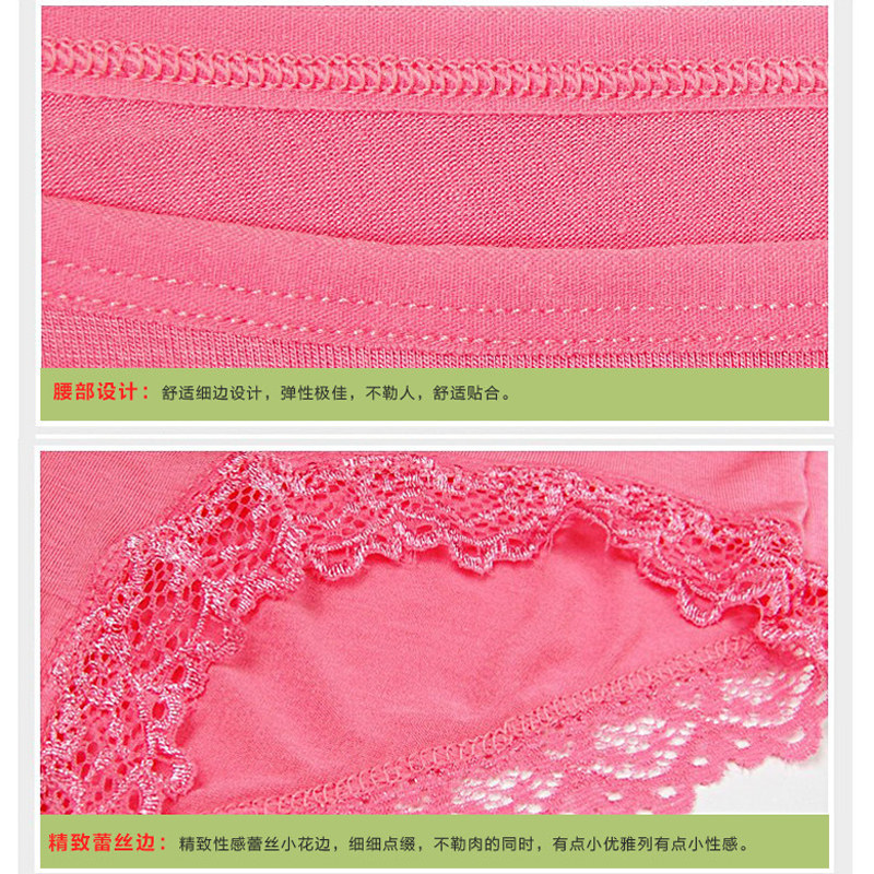 Slip 5-35303506 en autre - Ref 639826 Image 4