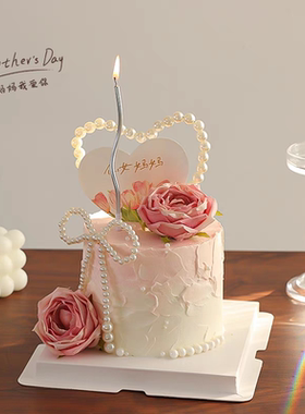 网红母亲节蛋糕装饰插件生日仙女妈妈爱心卡片珍珠蝴蝶结摆件