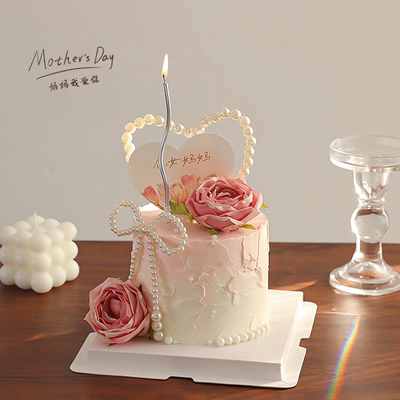 网红母亲节蛋糕装饰插件生日仙女妈妈爱心卡片珍珠蝴蝶结摆件