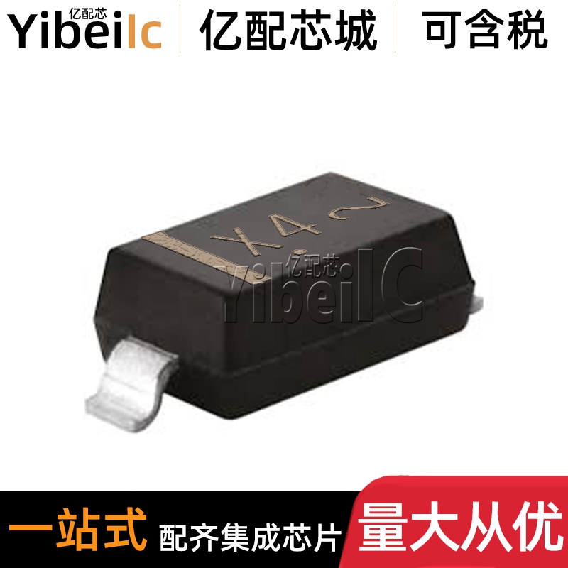 全新原装 MMSZ22T1G SOD-123 贴片 22V 500MW 稳压二极管 芯片