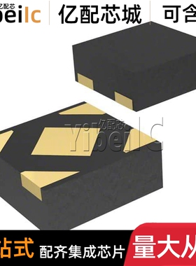 全新原装 TLV73330PDQNR X2SON-4 PDQN PDQNT 线性稳压器 芯片