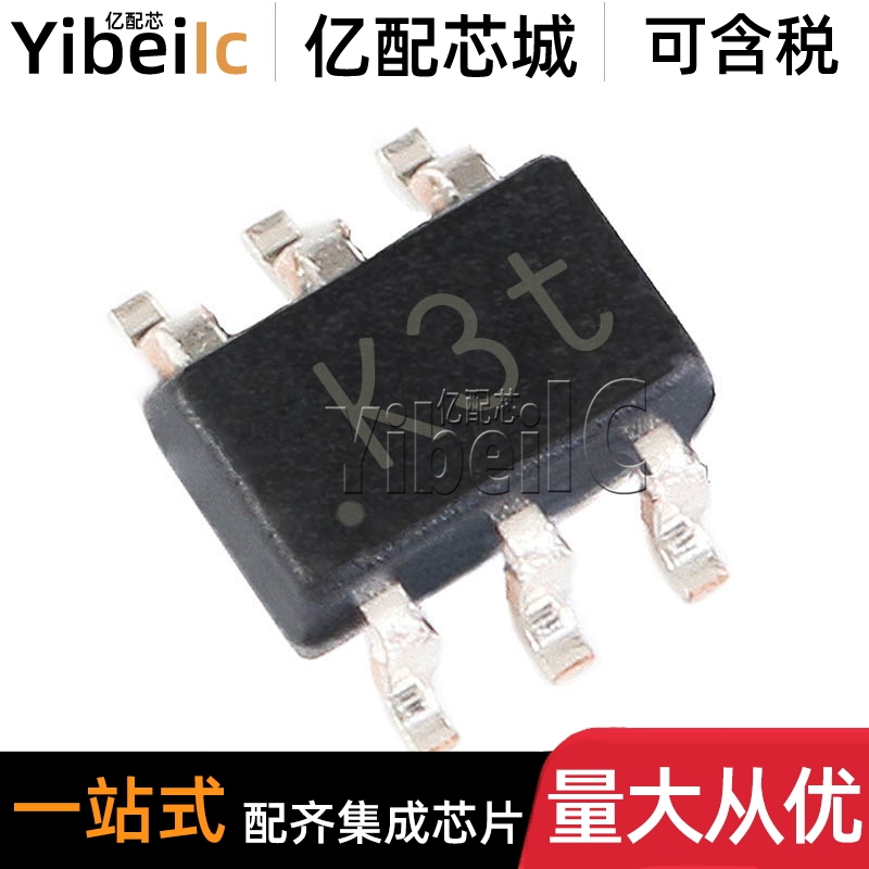 50个 原装 PESD3V3L5UY,115 TSSOP-6 丝印K3 3.3V TVS二极管