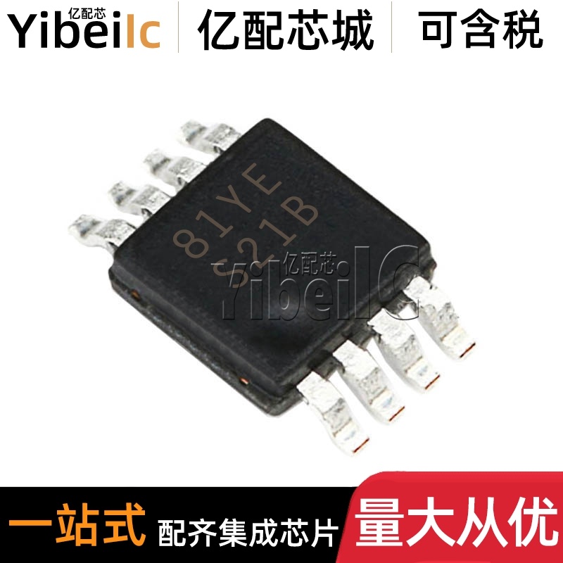 全新原装 LM3488MMX/NOPB VSSOP-8 贴片LM3488MM 开关控制器 芯片