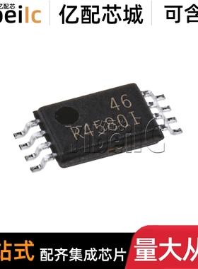 50个 全新原装 RC4580IPWR TSSOP-8 RC4580IPW 音频放大器 芯片