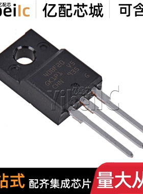 全新原装 STF40NF20 TO-220F N-CH 200V 40A MOS场效应管 芯片