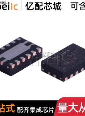 全新原装 DRV8839DSSR WSON-12 贴片DSS DSST 点火控制器 IC芯片