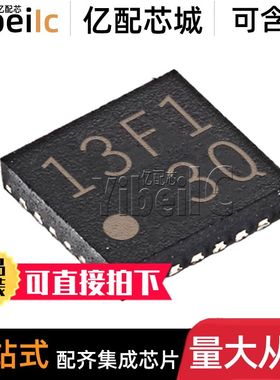 10个 全新原装 TPS22930AYZVR DSBGA-4 AYZV AYZVT 配电开关 芯片