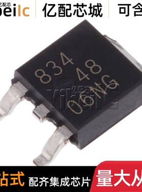 NTD4806NT4G DPAK 贴片NG N沟道 30V/11.3A MOS场效应管 IC芯片