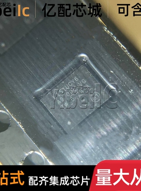 全新原装 STM32L151UCY6TR WLCSP-63 贴片 32位微控制器 IC芯片