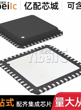 全新原装 S9S12P128J0MFT QFN-48 贴片 MFTR MCU微控制器 芯片