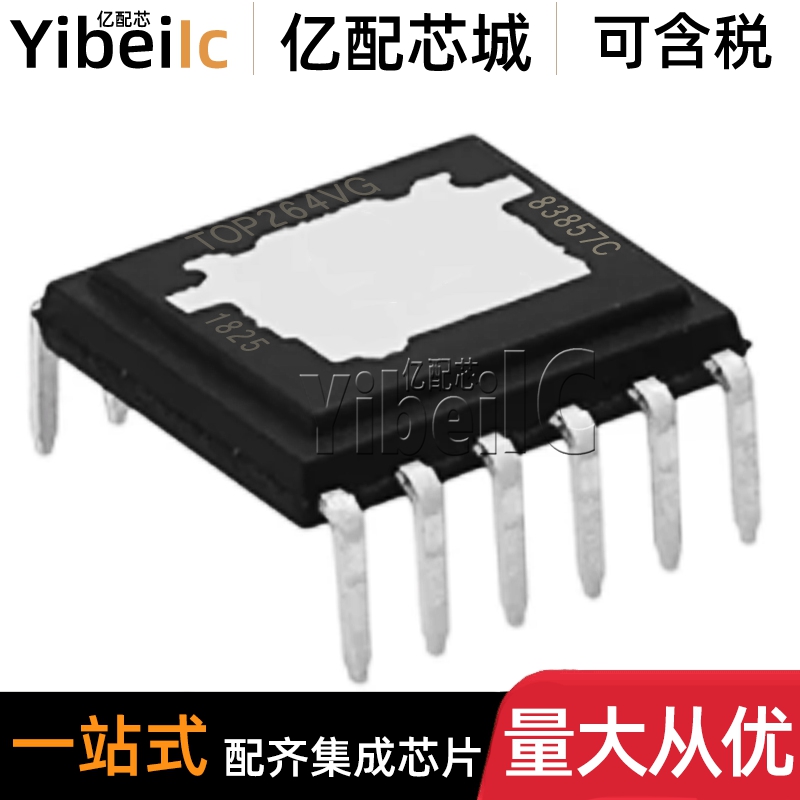 全新原装 TOP264VG EDIP-12直插 交流/直流转换器 电源管理IC芯片