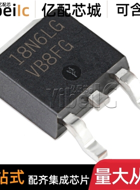 全新原装 NTD18N06LT4G DPAK N-CH 60V 18A L MOS场效应管 芯片