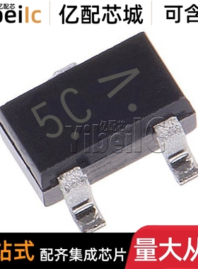 全新原装 BAT54CWT1G SOT-323 贴片5C 30V 200mA CW 肖特基二极管