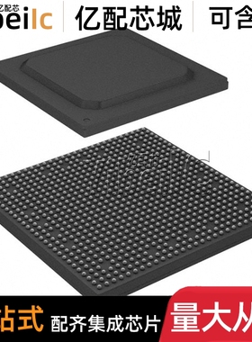 全新原装 AM5718AABCX BGA-760 贴片AABCXA ARM A15微处理器 芯片