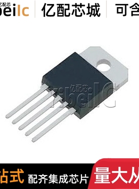 全新原装 BTS555E3146 TO218AB/5 贴片 BTS555 功率电子开关 芯片