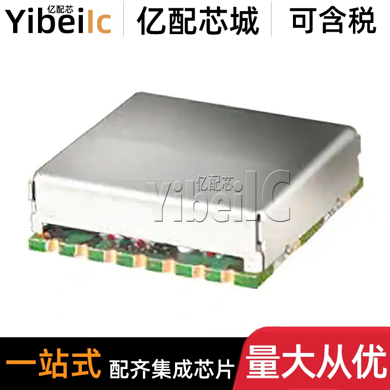 全新原装 BPF-C73+ SMD 贴片 BPF-C73 63-85MHz 带通滤波器 芯片