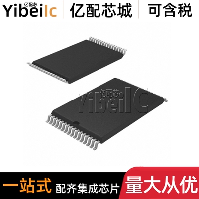 CY62128EV30LL-45ZAXI STSOP-32 贴片ZSXIT SRAM存储器 IC芯片