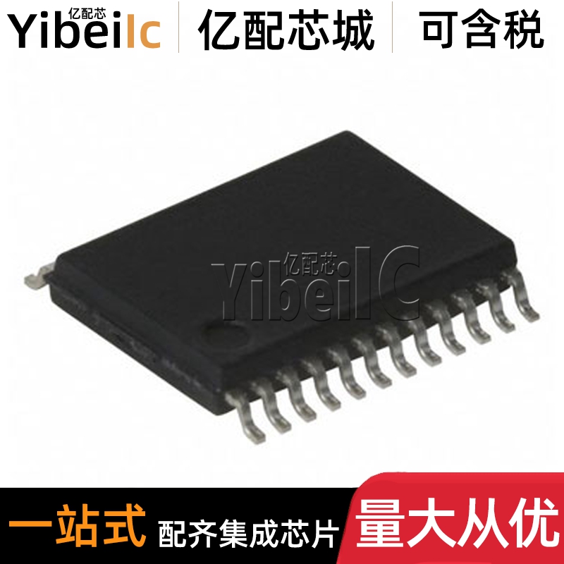 全新原装 R5F10BAGLSP LSSOP-30 贴片 MCU微控制器 芯片