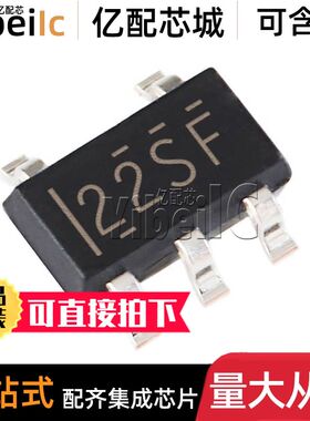 全新原装 TPS92612DBVR SOT23-5 贴片 DBV DBVT LED驱动器 芯片