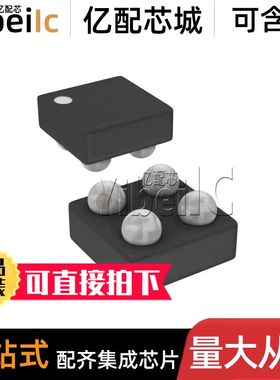 全新原装 BU52054GWZ-E2 UCSP-4 贴片 磁性传感器 集成 IC芯片