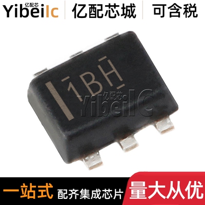 TLV62569APDRLR SOT-563 贴片A APDRL APDRLT 开关稳压器IC芯片