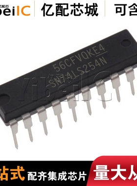 全新原装 HD74LS245P DIP20 HD74LS245 逻辑IC 逆变器 亿配芯城