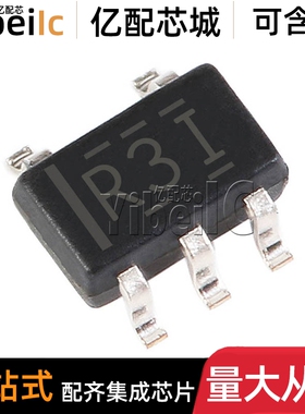 全新原装 LMV321IDCKR SC70-5 贴片IDCKT IDCK 运算放大器 IC芯片