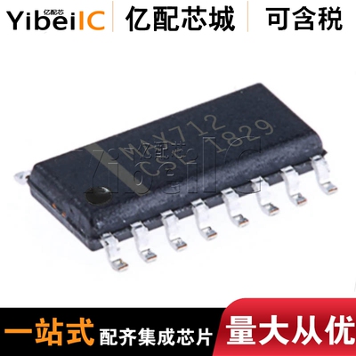 供应 全新集成电路 MAX712CSE+T SOP16 MAX712CSE 丝印MAX712