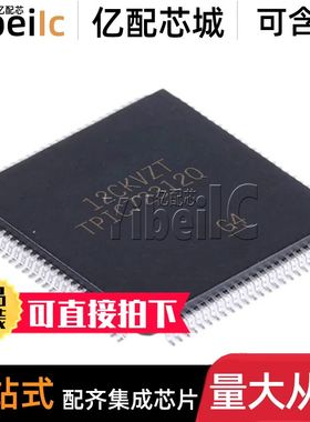 全新原装 TPIC72312QPZPRQ1 QFP-100 TPIC72312Q 集成电路 芯片