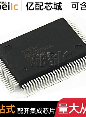 XC95144-15PQ100C QFP-100 贴片 CPLD复杂可编程逻辑器 IC芯片