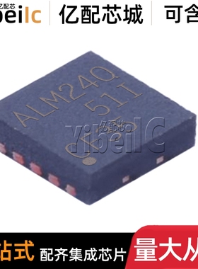 全新原装 ALM2402QDRRRQ1 WSON-12 贴片ALM24Q Q1 功率放大器芯片