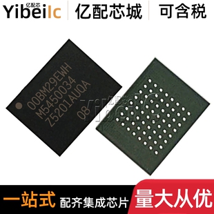 PC28F00BM29EWHA FLASH存储器 FBGA 贴片 IC芯片 全新原装