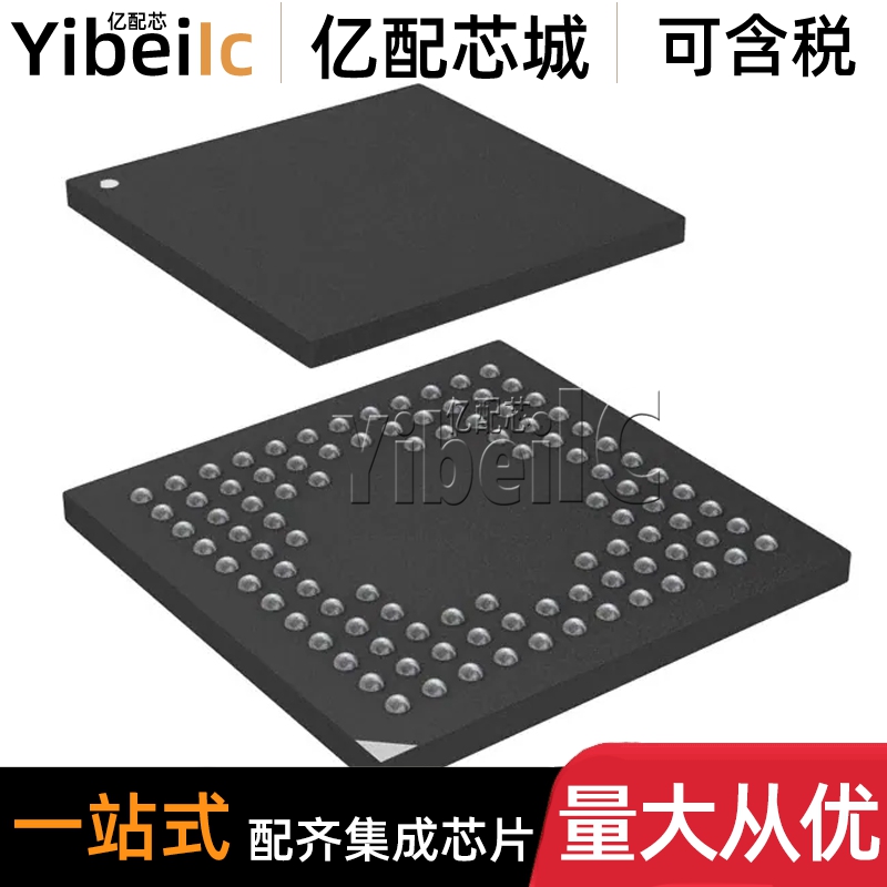 全新原装 STM32F777VIH6 TFBGA-100 贴片 TR 32位微控制器 芯片