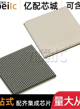 全新原装 XCZU21DR-2FFVD1156I FCBGA-784 片上系统SoC 芯片