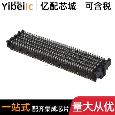 全新原装 FMC-HPC ASP-134488-01 公头 直双组份板连接器 芯片