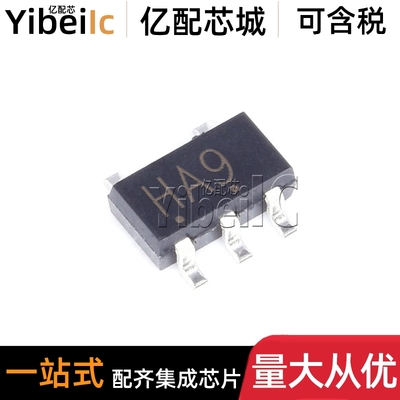 全新原装 MC74HC1G14DTT1G TSOP-5 贴片 DT 变换器 芯片