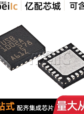 全新原装 TUSB1002ARGER VQFN-24 贴片 ARGE ARGET 驱动器 芯片