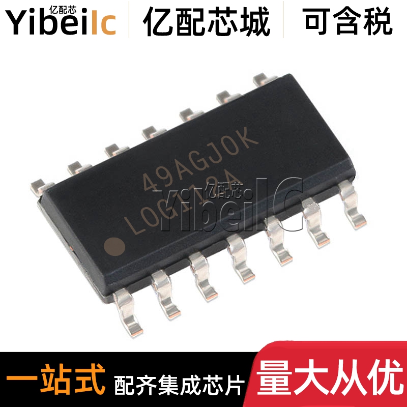 全新原装 LOG112AIDR SOIC-14贴片L0G112A AI AID 对数放大器芯片